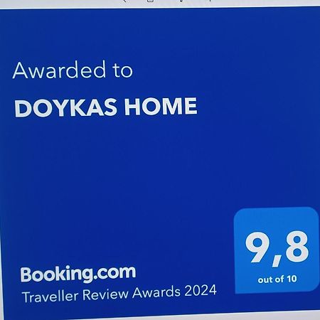 Doukas Home Mytilíni Eksteriør bilde