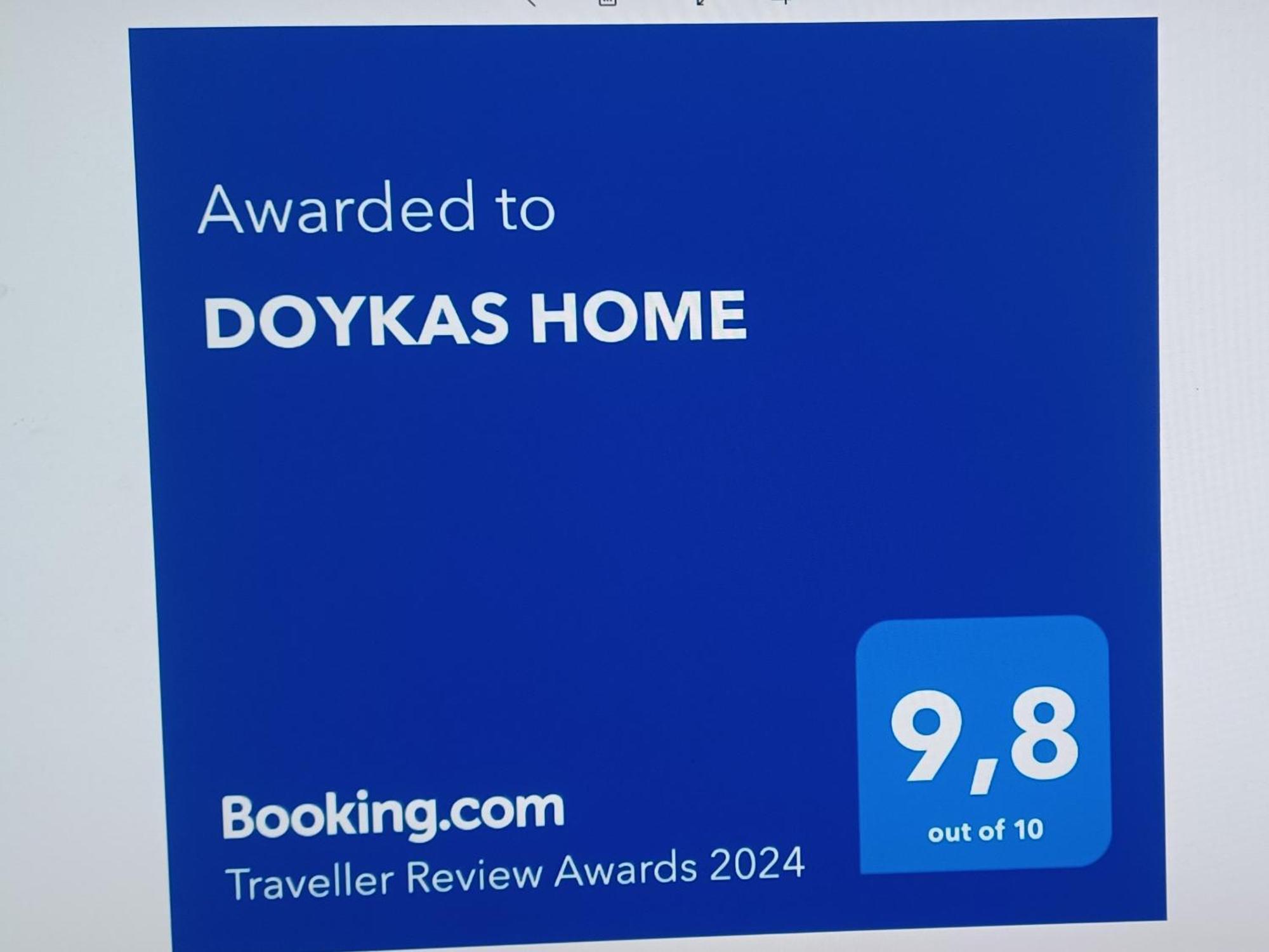 Doukas Home Mytilíni Eksteriør bilde